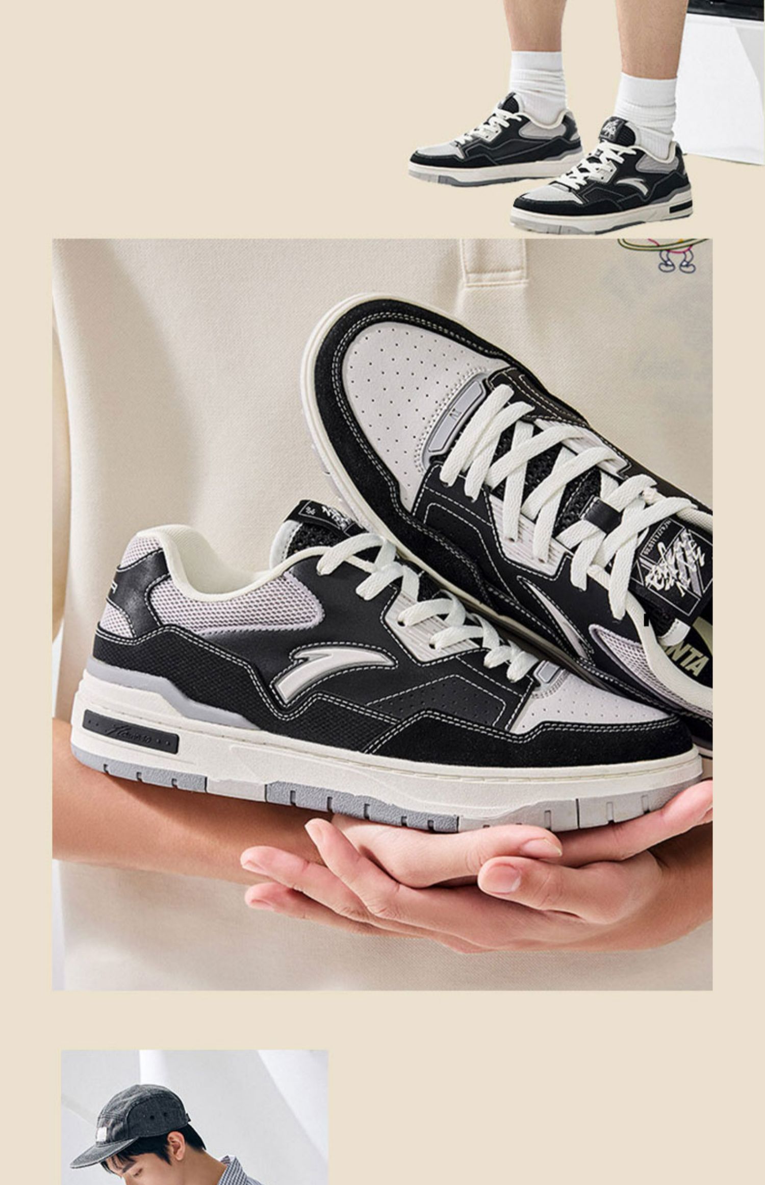 【王一博同款】安踏烈焰丨潮流板鞋男鞋2023新款运动鞋112328081