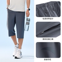 Мужские серого-2