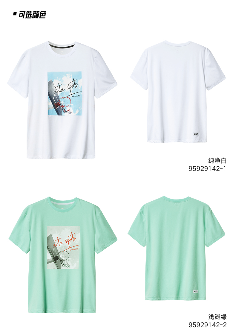 Anta áo thun nam tay ngắn 2019 xuân hè mới in hoa văn phiên bản rời cotton t áo sơ mi thể thao giản dị nam ngắn T - Áo phông thể thao áo tank top gym