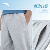 Быстросохнущие дышащие трикотажные летние штаны, спортивные шорты, для бега