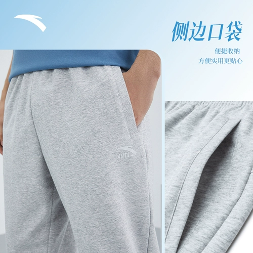 Быстросохнущие дышащие трикотажные летние штаны, спортивные шорты, для бега