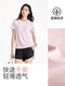 安踏速干套装透气跑步两件套女夏季训练运动服
