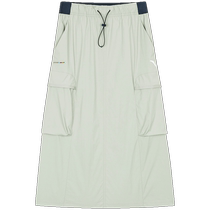 ANTA Olympic Culture Series) Workwear Skirt Womens Outdoor Hiking and Camping Long Skirt 162428208