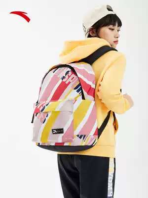 Anta backpack 2021 new male and female junior high school students schoolbag sports trend backpack 192138151