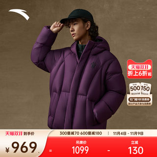 Anta kyrie irving series down jacket