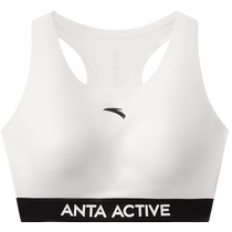 ANTA Childrens Underwear Girls Sports Vest 2024 Autumn New Breathable Comfortable Skin-Friendly Antibacterial Bra Elastic