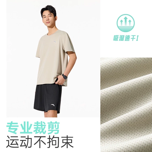 Быстросохнущий летний комплект, дышащая футболка с коротким рукавом, шорты для тренировок, короткий рукав, для бега