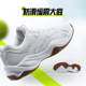 ANTA Casual Shoes Trendy Tennis Shoes Teenagers Men's Summer Summer Lightweight Versatile Cushioning Black and White Sports Shoes