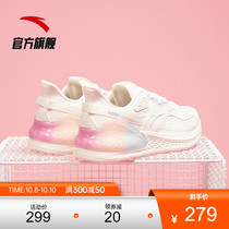 C37 Anta soft running shoes women 2021 autumn soft sole running shoes shock absorption shoes light casual breathable sneakers