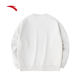ANTA easy-care pullover sweatshirt for men winter ເສື້ອຍືດແຂນຍາວ ແຂນຍາວ ສະດວກສະບາຍ ສົນໃຈໂທ 152417714