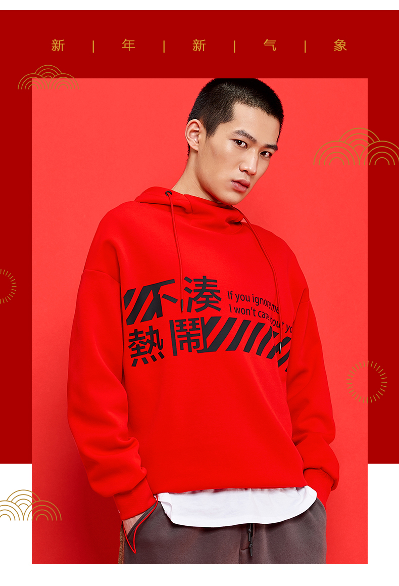 Anta áo len nam 2019 xuân mới áo trùm đầu áo len nam áo sơ mi thủy triều quốc gia trang web chính thức - Thể thao lông cừu / jumper áo thun nam dài tay có cổ