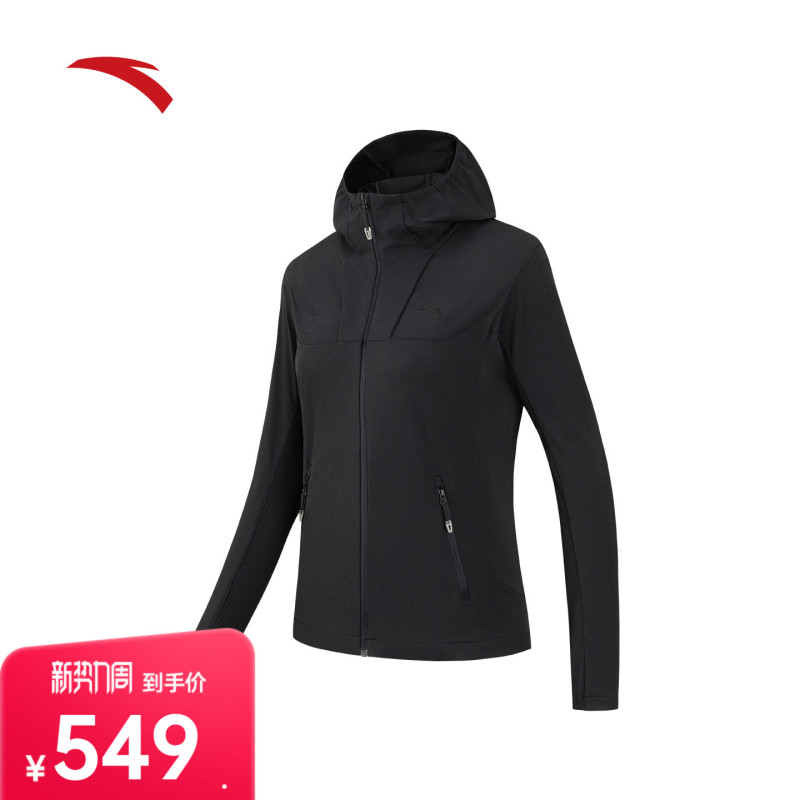 Anta Storm Soft Shell | Cordura Outdoor Water-Repellent Sports Jacket Women's Jacket Top 162636610