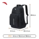 【Anta Walker】 Black 7151r-1 24L
