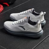 Амортизирующая спортивная обувь для спортзала для отдыха, мягкая подошва