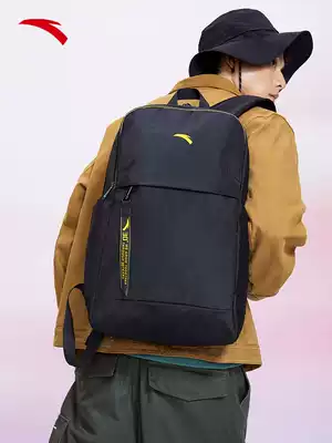 Anta schoolbag men's official website flagship 2021 new backpack student large-capacity sports backpack 192137152