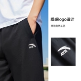 Мужские шелковые летние шорты, дышащие трендовые спортивные штаны для отдыха для спортзала, оверсайз