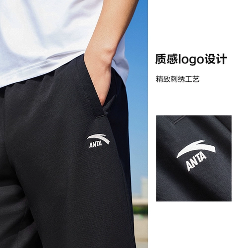 Мужские шелковые летние шорты, дышащие трендовые спортивные штаны для отдыха для спортзала, оверсайз