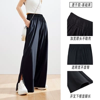 [Версия для солнцезащитного крема] Базовый черный-3