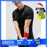 Trang web chính thức của Anta Áo thun nam ngắn tay 2019 hè mới tập gym tập chạy thể thao áo thun nam - Áo phông thể thao