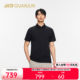 ANTA Champion All Weather Series Fly Knitted POLO Shirt