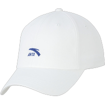 Anpedal Sports Duck Tongue Cap Men And Women Spring New Sun Hat Shading White Minimalist Baseball Cap Official