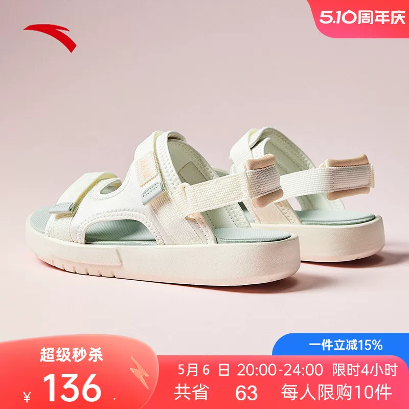Летние сандалии, дышащая универсальная пляжная обувь на липучке, простой и элегантный дизайн