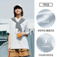 Мечта Shadow Blue-5