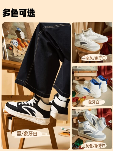 Высокая спортивная обувь на платформе, повседневная обувь для отдыха