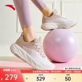 Спортивная обувь, весенняя спортивная одежда для йоги