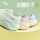 Anta leaf 6丨 Легкие дышащие кроссовки для бега, женская летняя новая легкая износостойкая спортивная обувь, обувь для бега трусцой, женская обувь mini 2