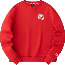Good things happen to Anta丨Dragon flower rich embroidery New Year sweatshirt for women with dragon in red 162418758