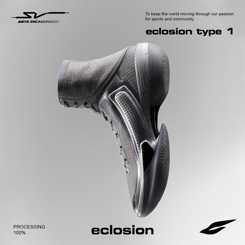 Anta Sv Eclosion Type 1 Supportive Cushioning Rebound Anti-Slip High-Top Professional Basketball Shoes Anta Sv Eclosion Type 1 Supportive Cushioning Rebound Anti-Slip High-Top Professional Basketball Shoes