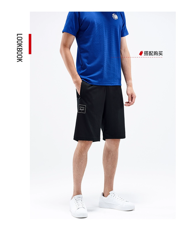 Quần short thể thao Anta nam năm quần mùa hè 2019 mới KT Thompson quần short bóng rổ thủy triều 15931784 - Quần thể thao quần thể dục