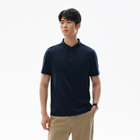 Поздно ночью синий-8