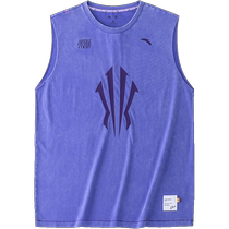 Anta Kyrie Irving Series | Pure cotton sleeveless basketball vest shooting uniform vest for men 172421113