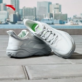 Зимняя комфортная амортизирующая спортивная обувь, мягкая подошва