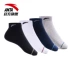 Vớ Anta mùa thu 2019 vớ bóng rổ mới chạy vớ trong ống thể thao vớ sinh viên chuyên nghiệp nam và nữ vớ - Vớ thể thao vớ đá bóng Vớ thể thao