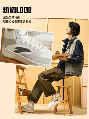 Высокая спортивная обувь на платформе, повседневная обувь для отдыха