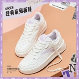 Кроссовки, летняя белая обувь на платформе, высокая универсальная спортивная обувь, повседневная обувь, туфли