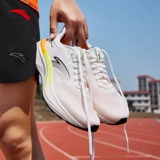 Anta Mach 5 -го поколения SE 丨 PG7 Midsole Drote Resoding Rrote для мужского вступительного экзамена средней школы.