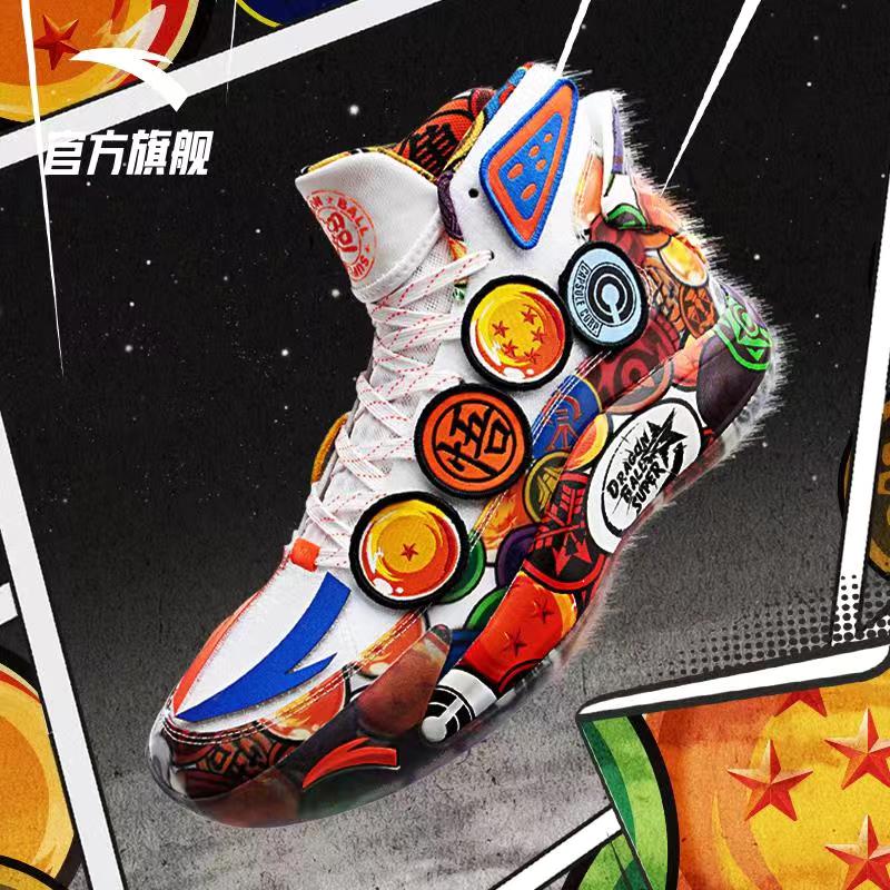 Anta KT5 Dragon Ball Super Co-branded high-top basketball shoes men's shoes Thompson Valentine's Day official website flagship store