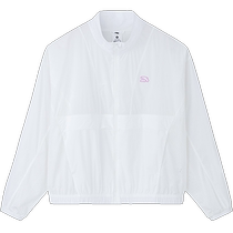 ANTA Skin Clothing Womens Casual Windbreaker Thin Sports Jacket Windproof Versatile Running Top 162328602