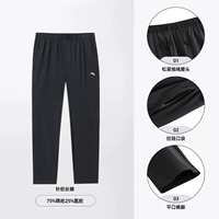 [Лайкра Ice Silk] Базовый черный-3