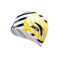 Anta childrens swimming cap Xia Xin boys silicone swimming cap girls waterproof swimming cap anti-slip swimming cap mens official