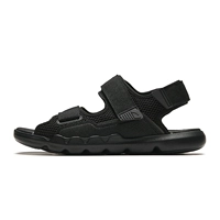 Основной черный 8508-1