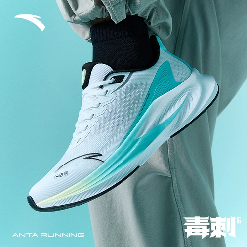 Нескользящая износостойкая летняя дышащая спортивная обувь с амортизацией