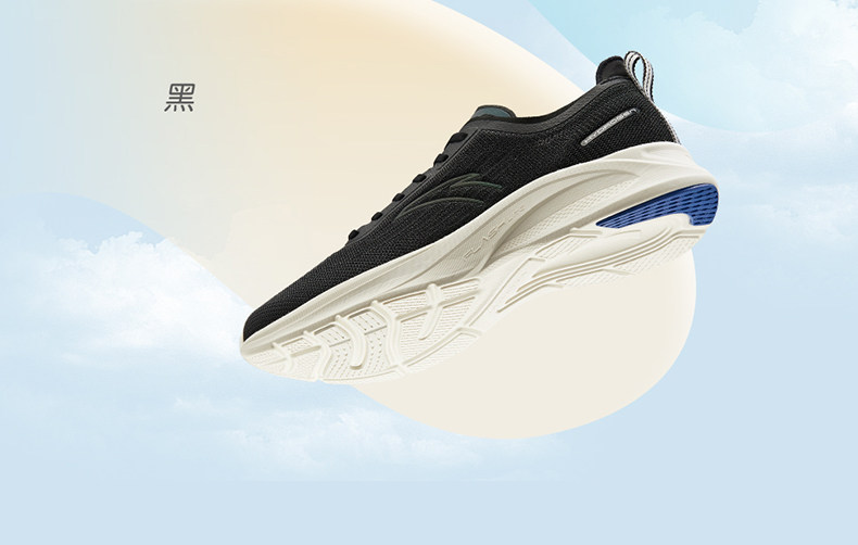 安踏 男女款 3.0氢跑 超轻量跑步鞋 图9
