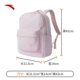 【Школьная сумка Lt】 Tim-Roe Powder 8151R-5 23L