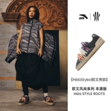 [Hélà Styled Irving Show Style] Серия Irving Style Original Roots Модные кроссовки Culture