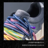 [Hélà Styled Irving Show Style] Серия Irving Style Original Roots Модные кроссовки Culture